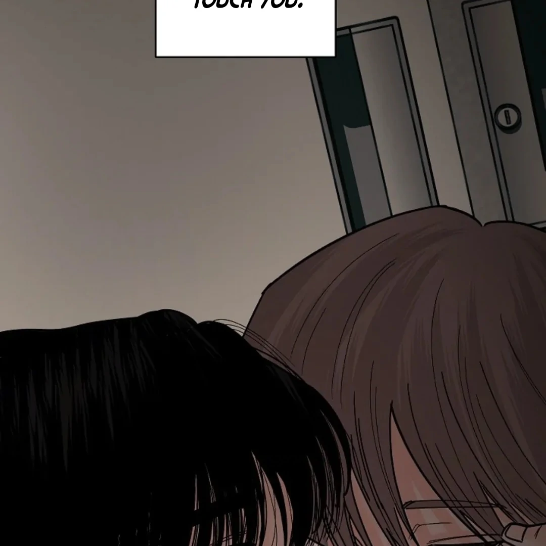 Incident Named Tsunami: Killer Whale Hunting Method chapter 10 page 182