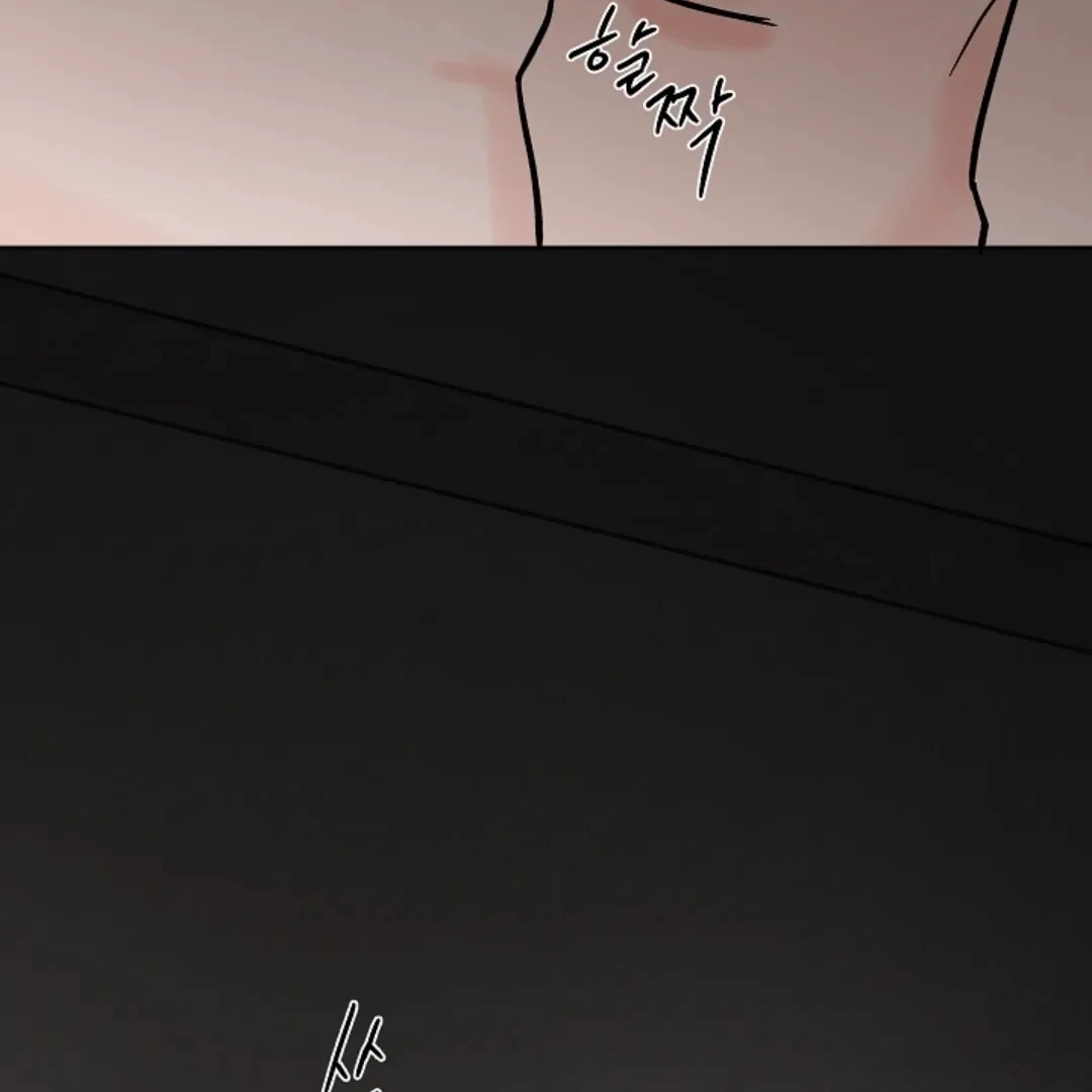 Incident Named Tsunami: Killer Whale Hunting Method chapter 10 page 187