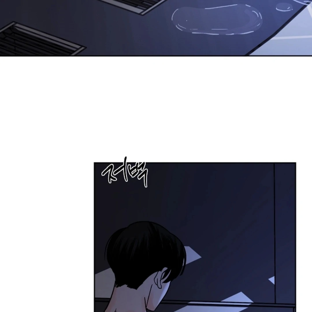 Incident Named Tsunami: Killer Whale Hunting Method chapter 10 page 29