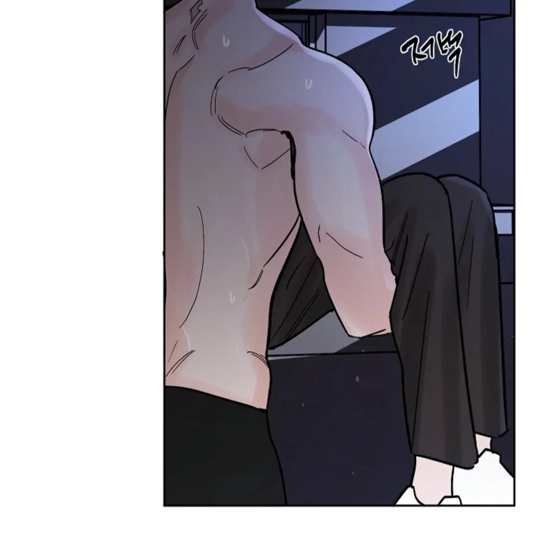 Incident Named Tsunami: Killer Whale Hunting Method chapter 10 page 30