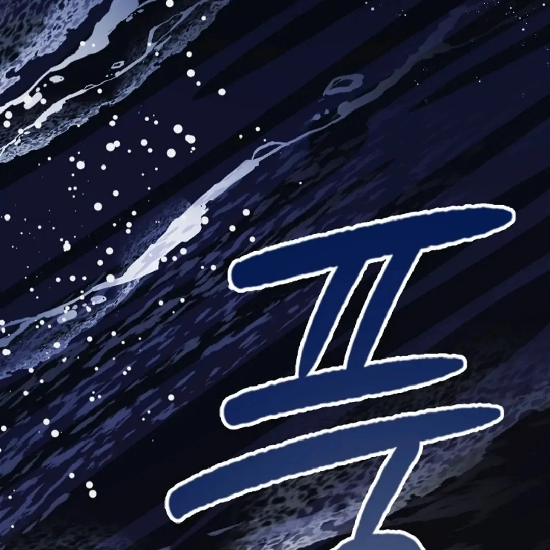 Incident Named Tsunami: Killer Whale Hunting Method chapter 10 page 7