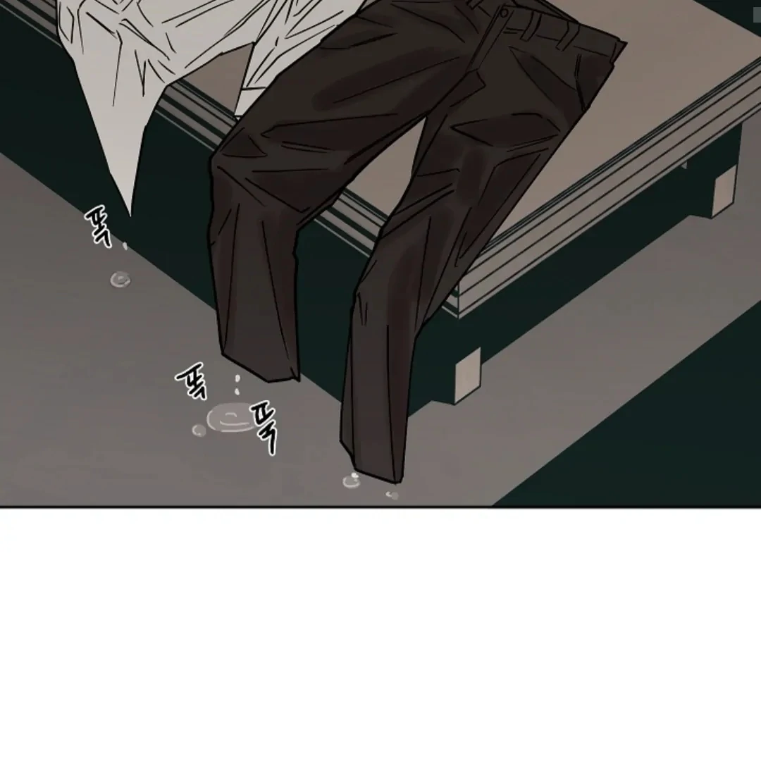 Incident Named Tsunami: Killer Whale Hunting Method chapter 10 page 80