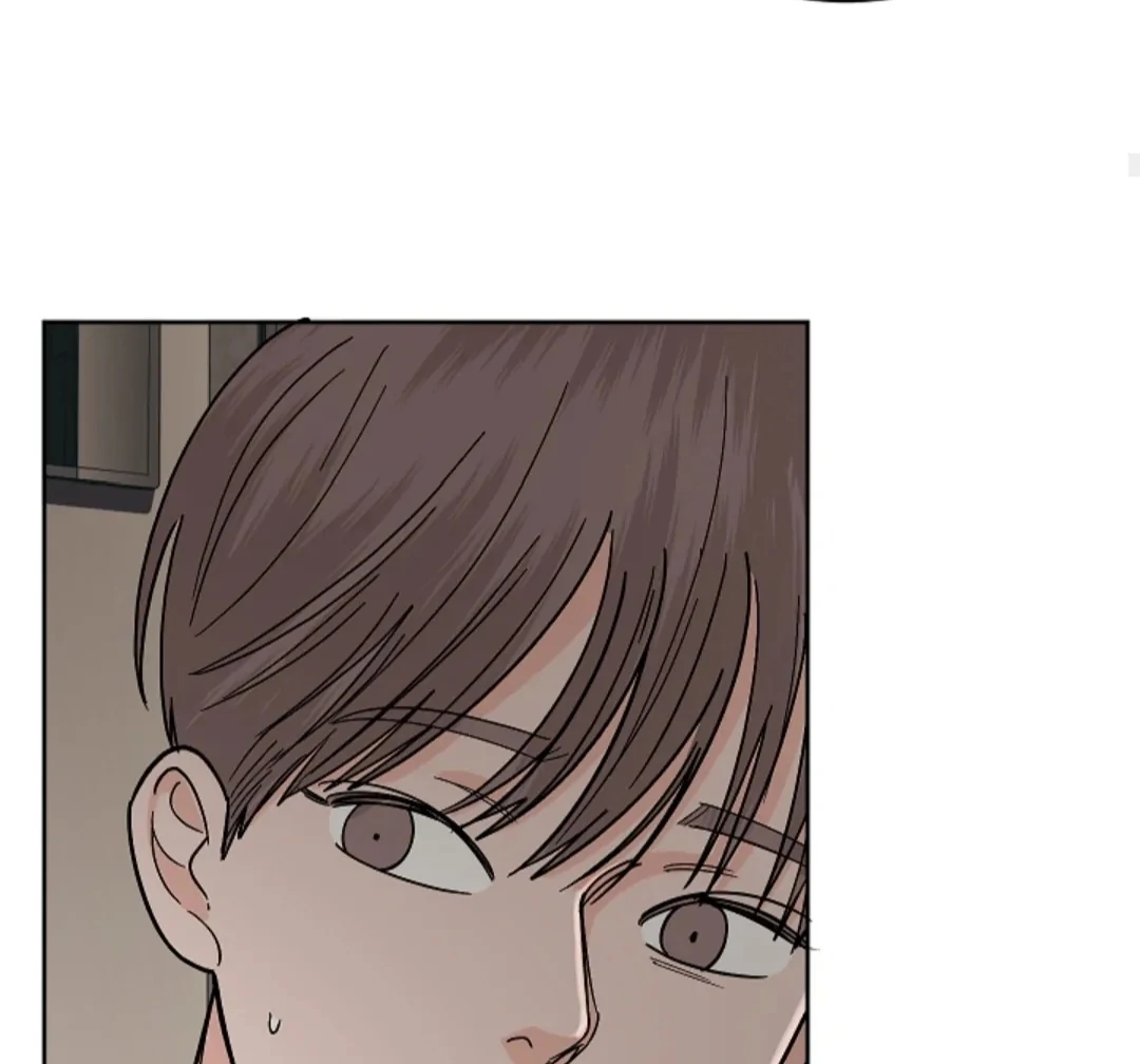 Incident Named Tsunami: Killer Whale Hunting Method chapter 10 page 83