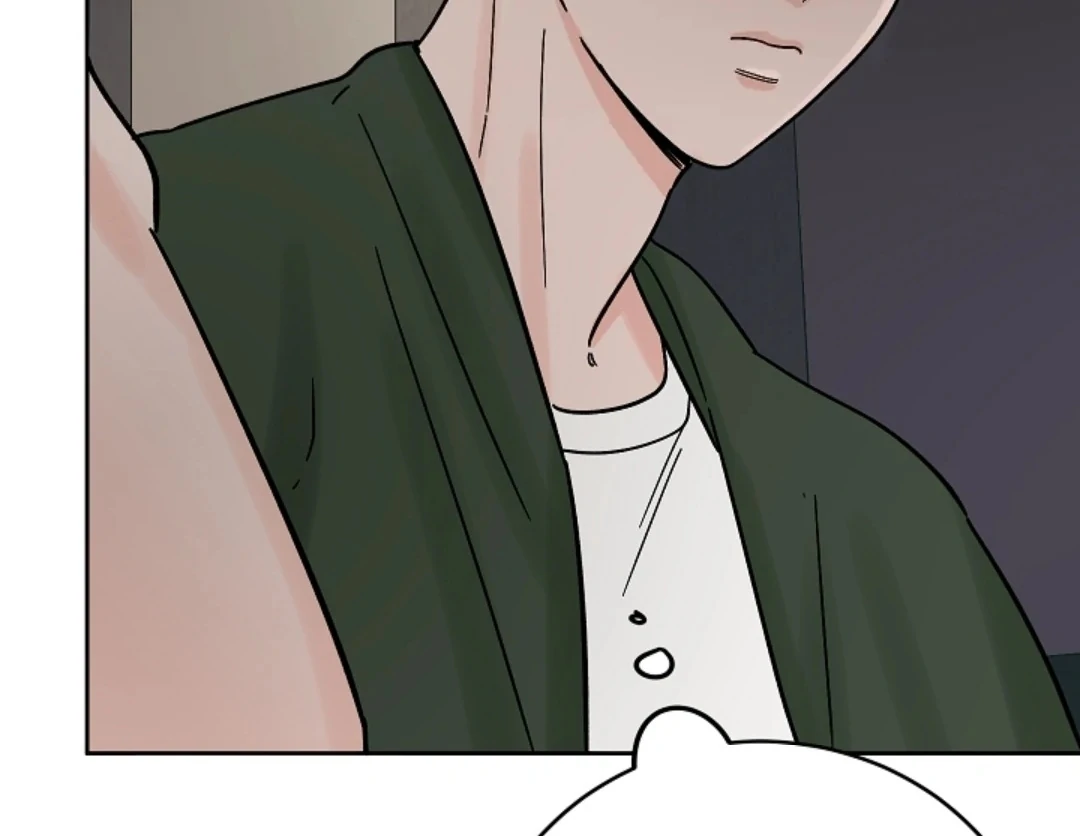 Incident Named Tsunami: Killer Whale Hunting Method chapter 10 page 89