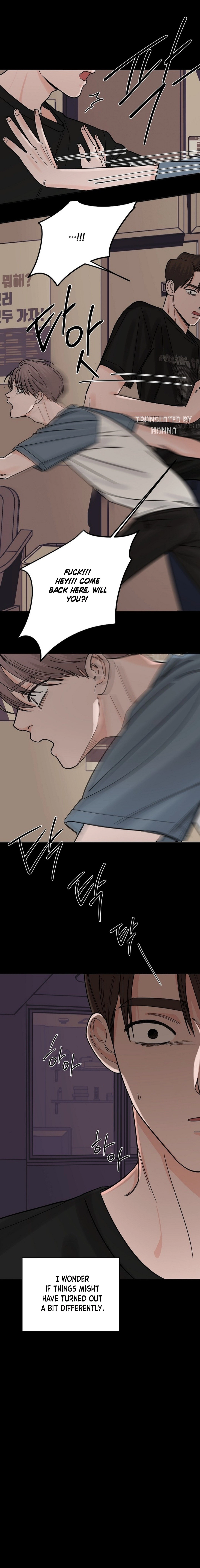 Incident Named Tsunami: Killer Whale Hunting Method chapter 12 page 6