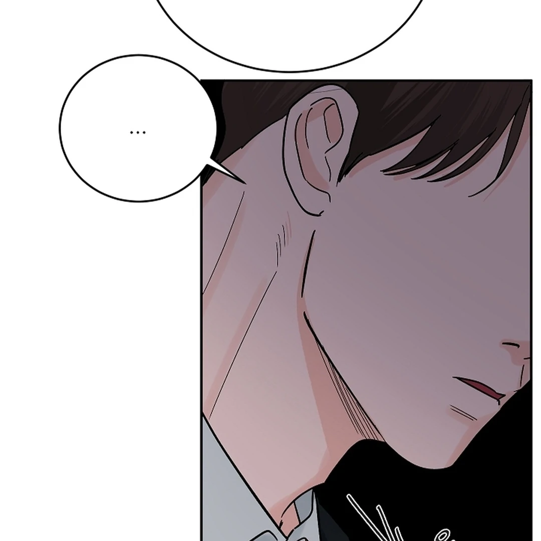 Incident Named Tsunami: Killer Whale Hunting Method chapter 13 page 103
