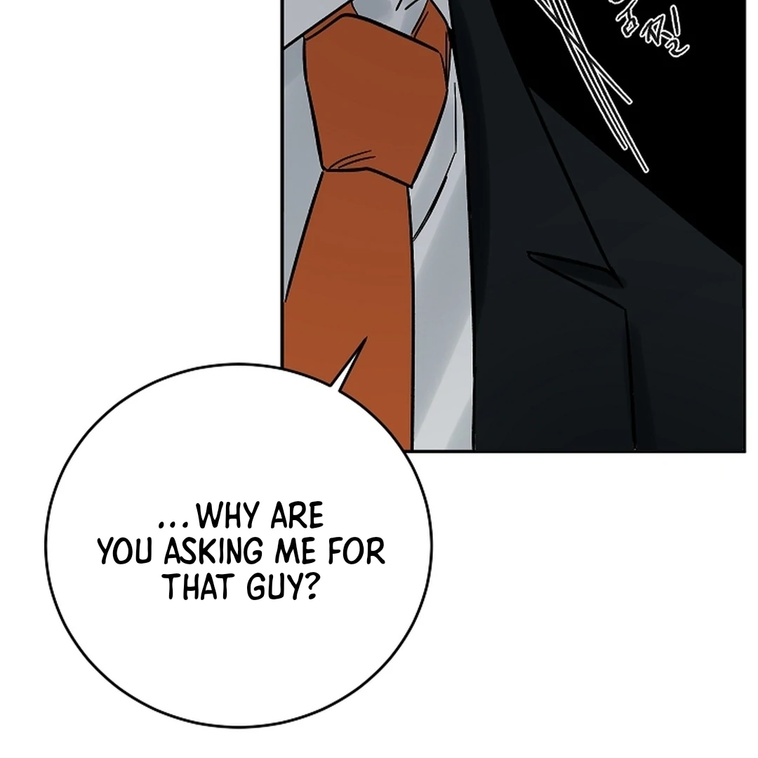 Incident Named Tsunami: Killer Whale Hunting Method chapter 13 page 104