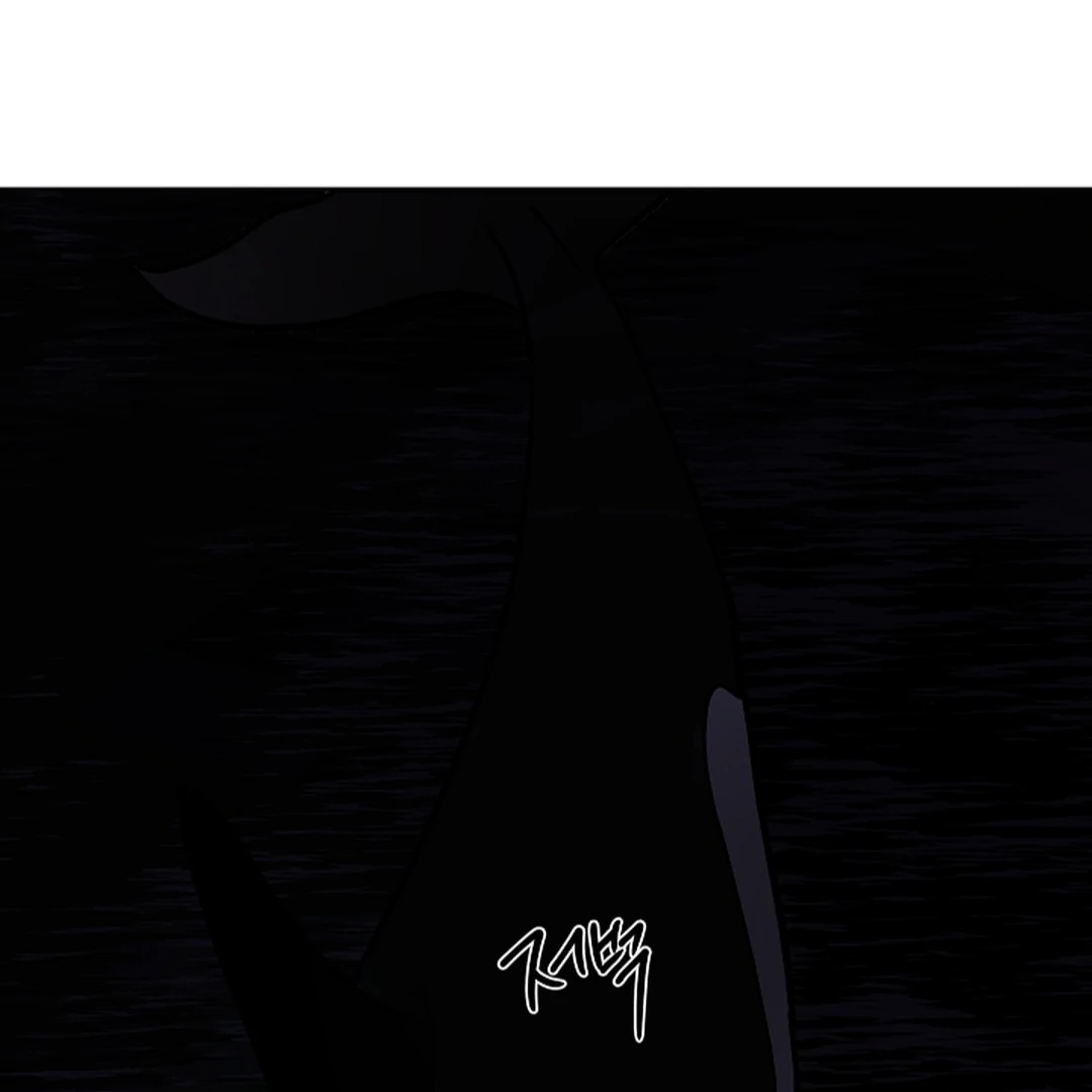 Incident Named Tsunami: Killer Whale Hunting Method chapter 13 page 137