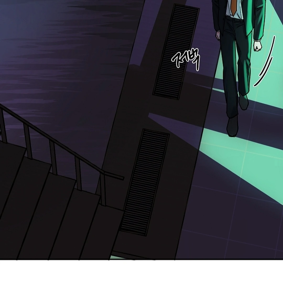 Incident Named Tsunami: Killer Whale Hunting Method chapter 13 page 140