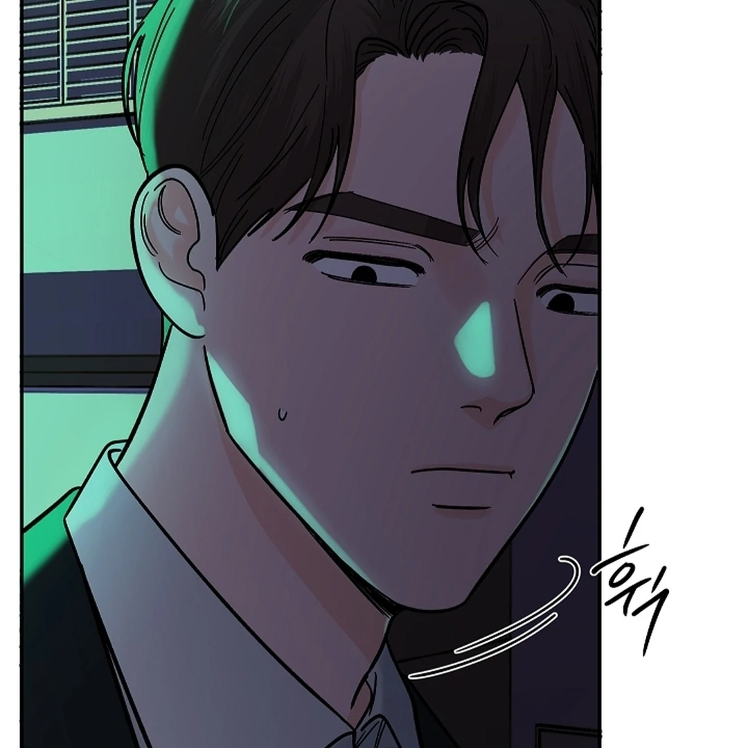 Incident Named Tsunami: Killer Whale Hunting Method chapter 13 page 142