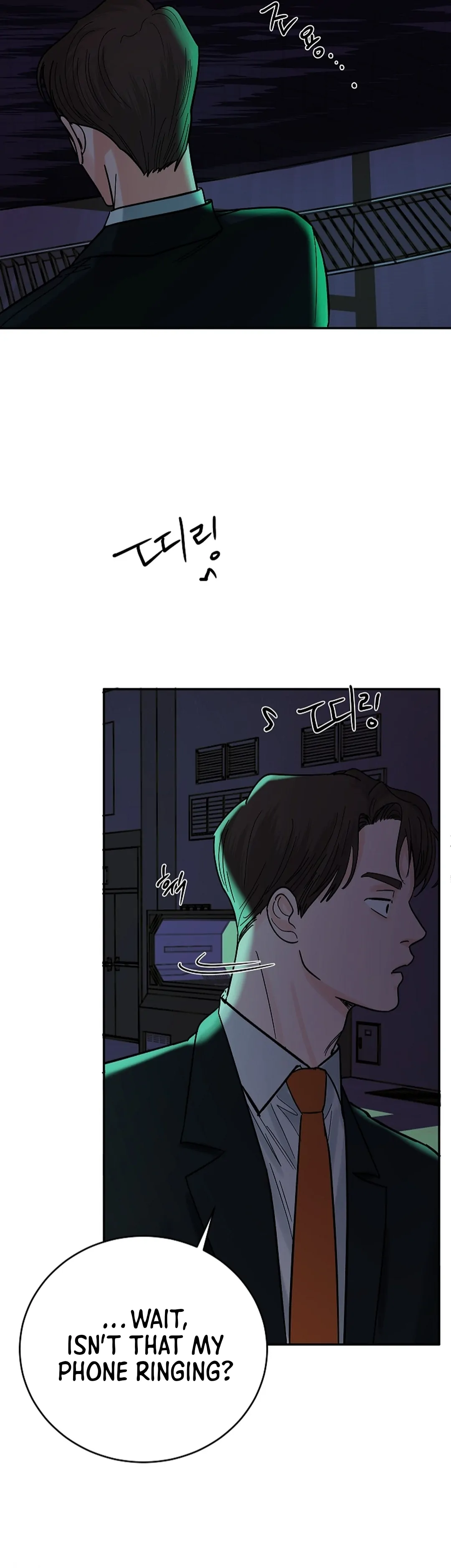 Incident Named Tsunami: Killer Whale Hunting Method chapter 13 page 145