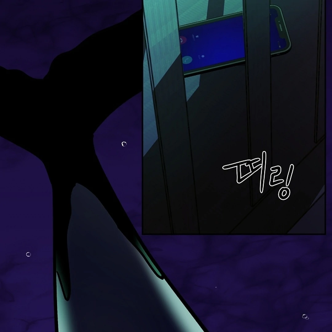 Incident Named Tsunami: Killer Whale Hunting Method chapter 13 page 147