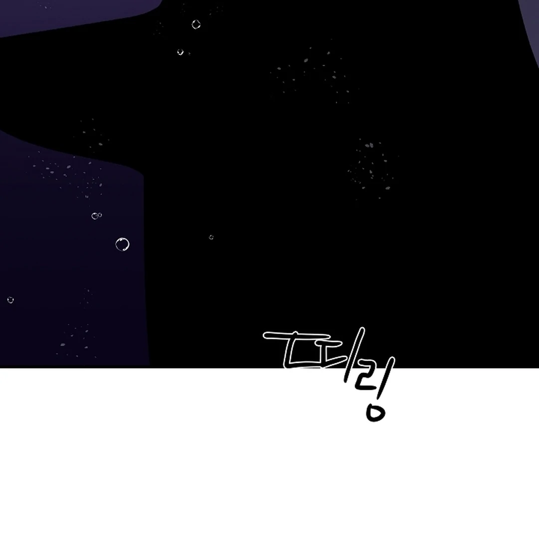 Incident Named Tsunami: Killer Whale Hunting Method chapter 13 page 152