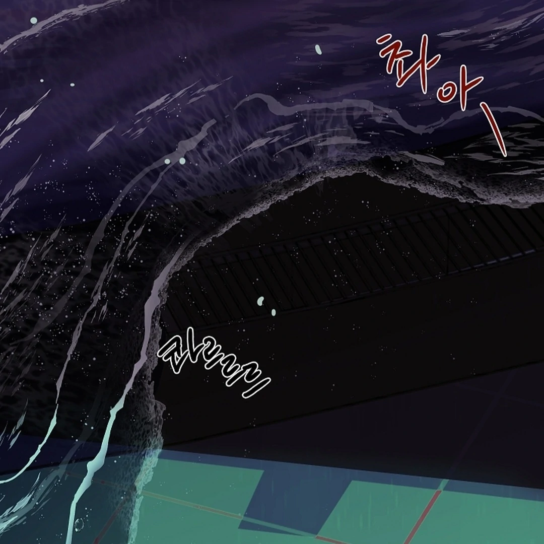 Incident Named Tsunami: Killer Whale Hunting Method chapter 13 page 162