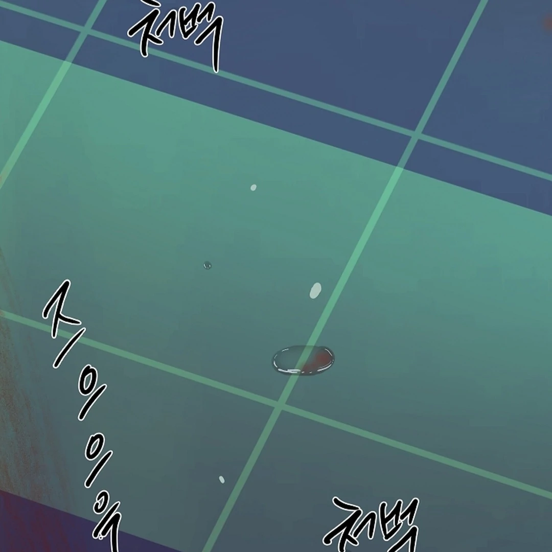 Incident Named Tsunami: Killer Whale Hunting Method chapter 13 page 165