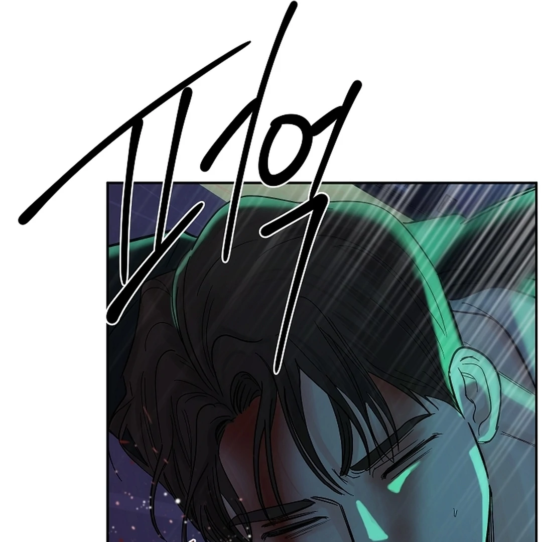 Incident Named Tsunami: Killer Whale Hunting Method chapter 13 page 168