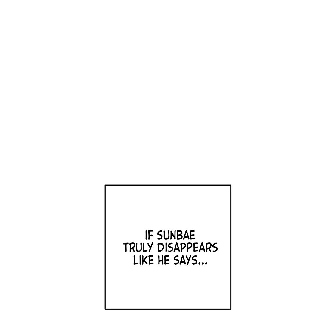 Incident Named Tsunami: Killer Whale Hunting Method chapter 13 page 44