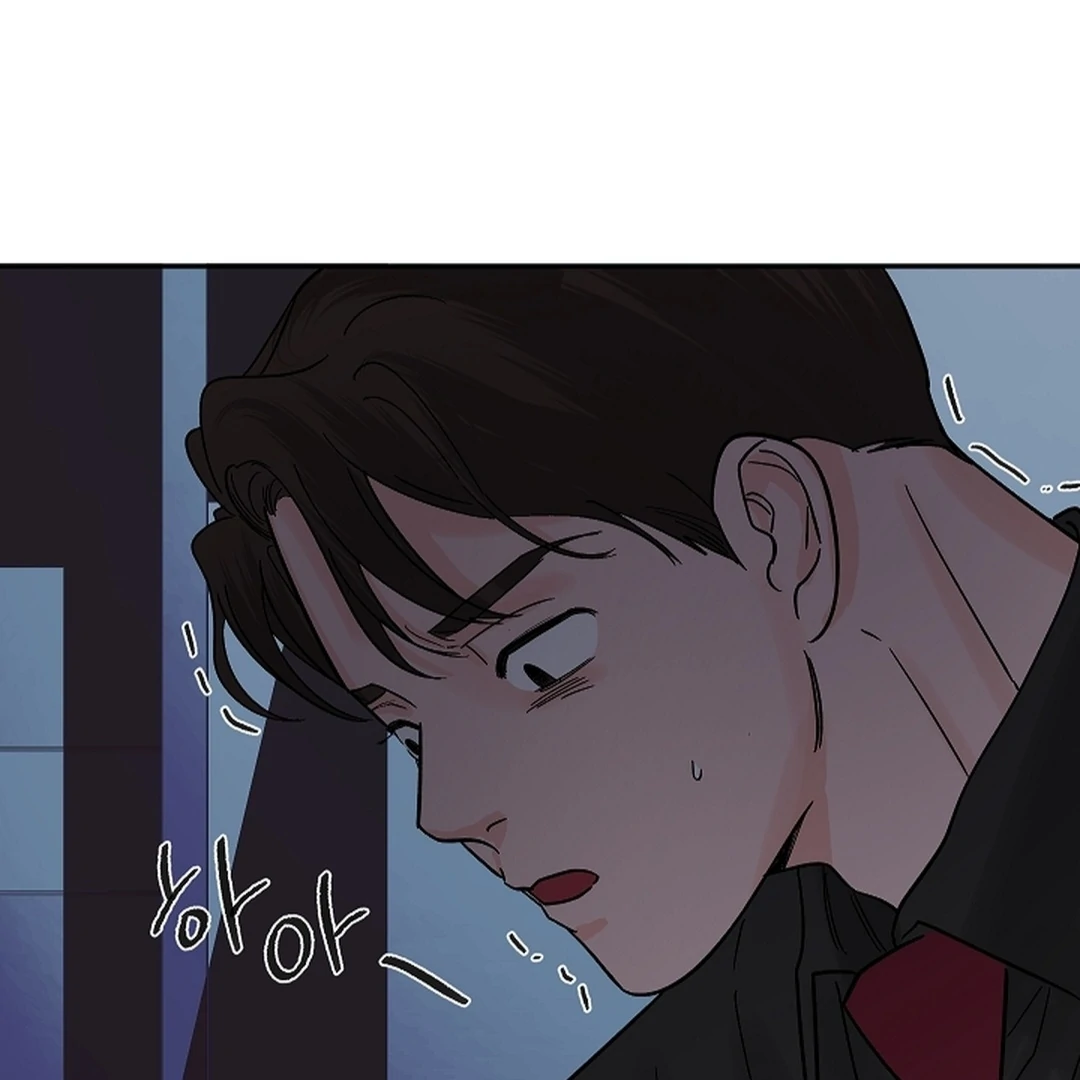 Incident Named Tsunami: Killer Whale Hunting Method chapter 13 page 54