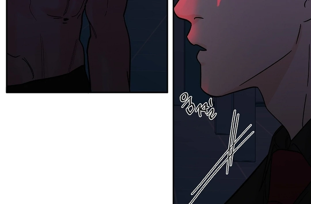 Incident Named Tsunami: Killer Whale Hunting Method chapter 13 page 57