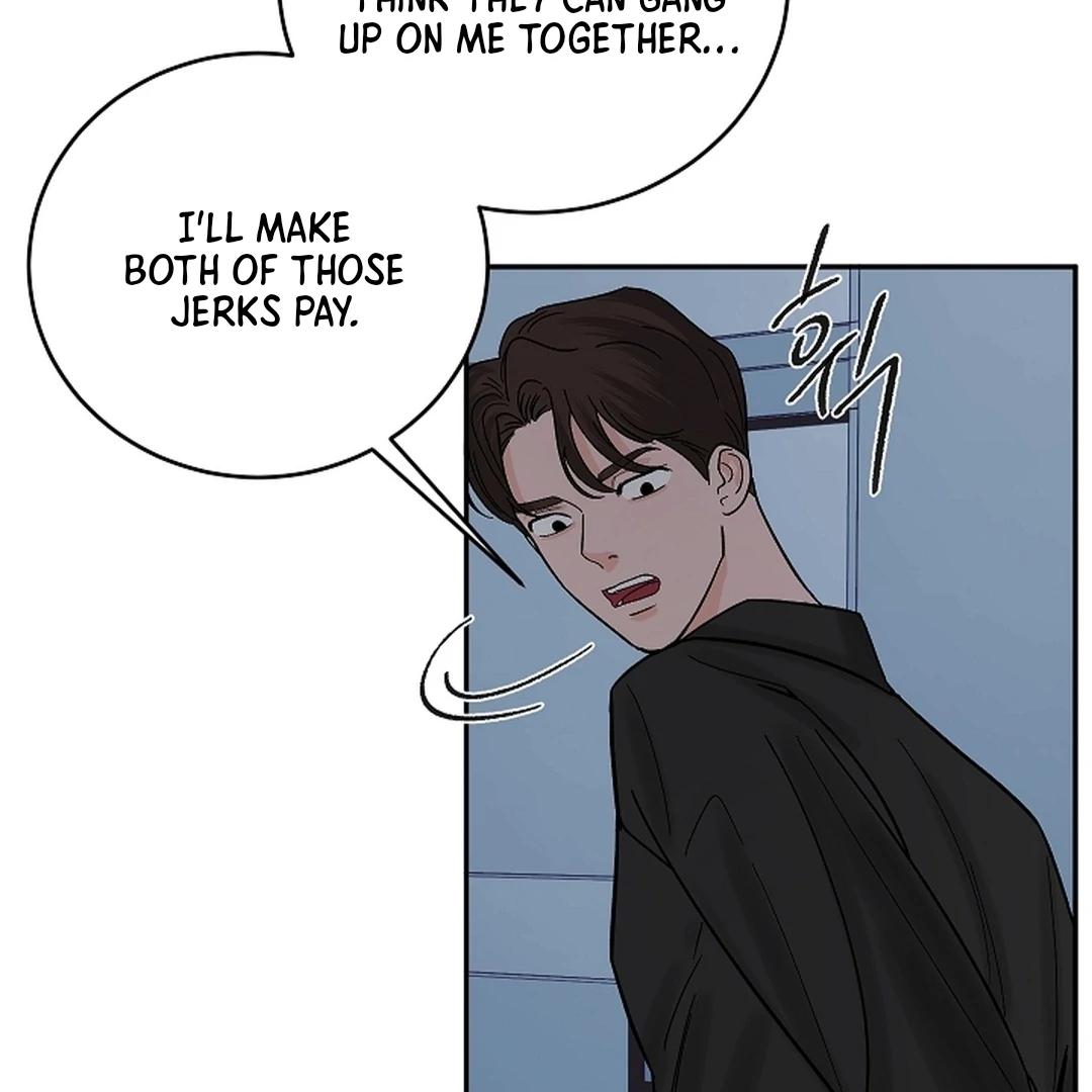 Incident Named Tsunami: Killer Whale Hunting Method chapter 13 page 61
