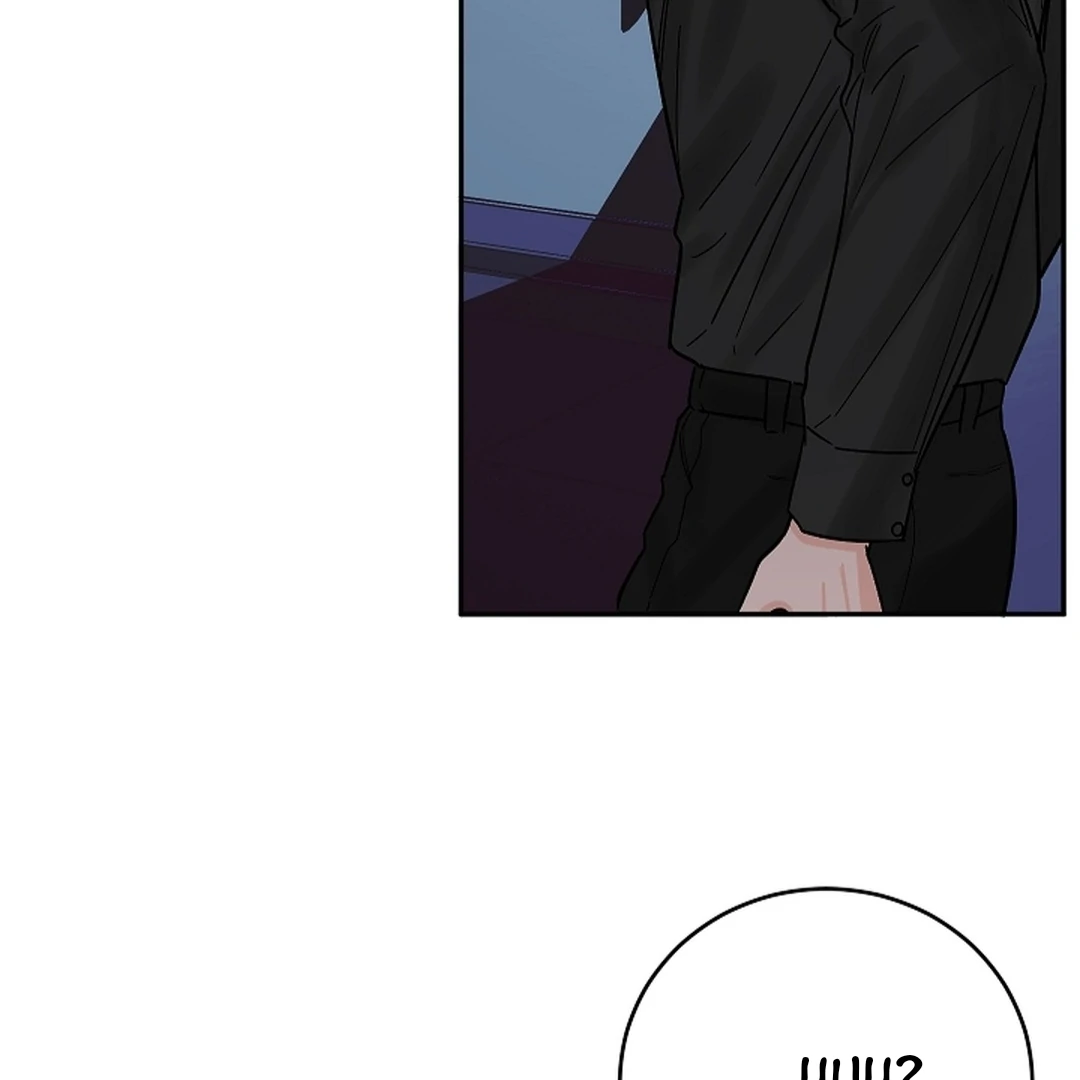 Incident Named Tsunami: Killer Whale Hunting Method chapter 13 page 62