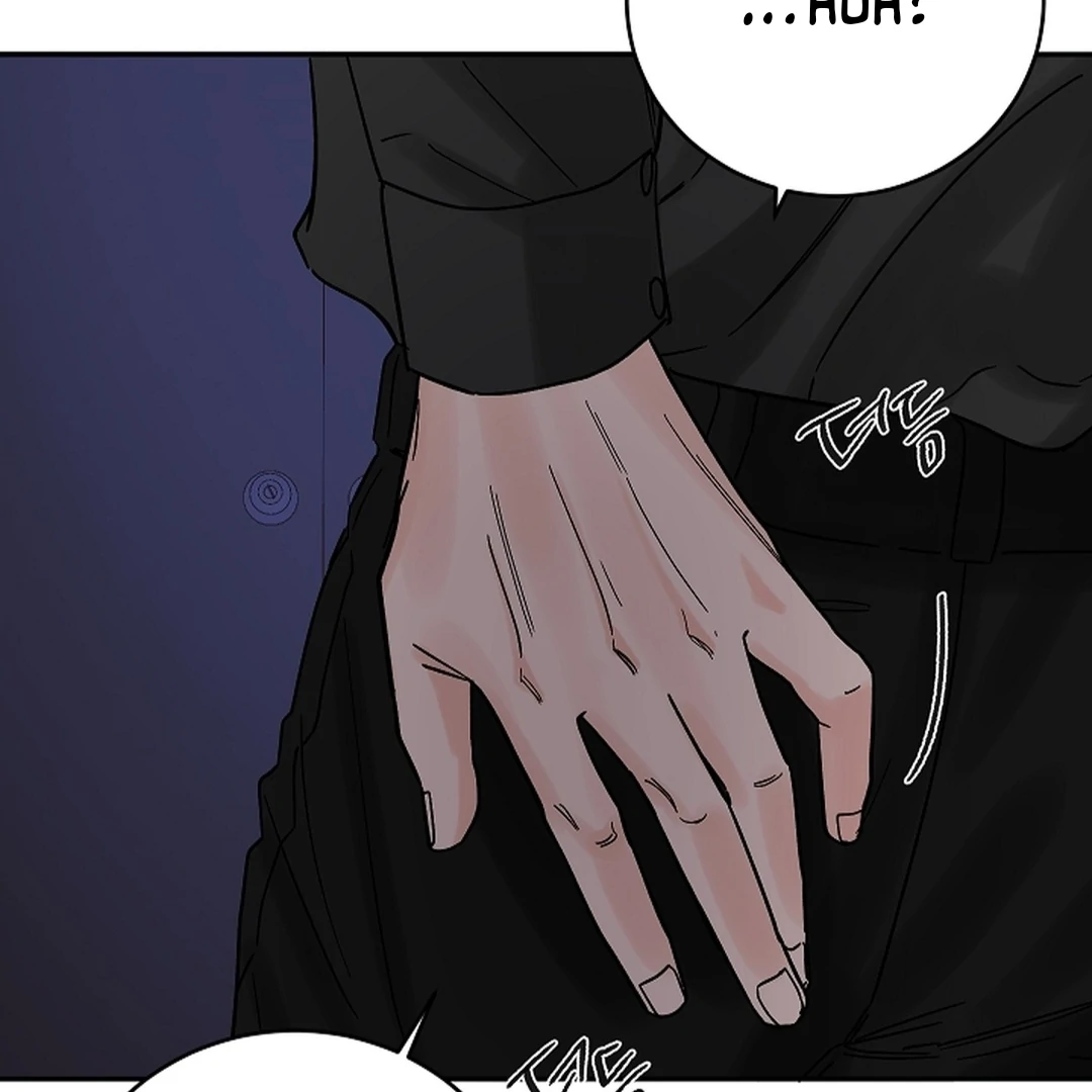 Incident Named Tsunami: Killer Whale Hunting Method chapter 13 page 63