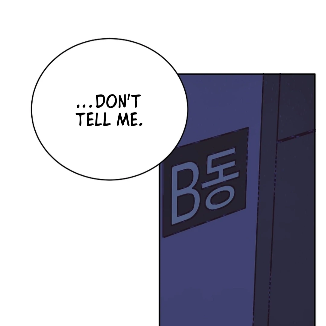 Incident Named Tsunami: Killer Whale Hunting Method chapter 13 page 68