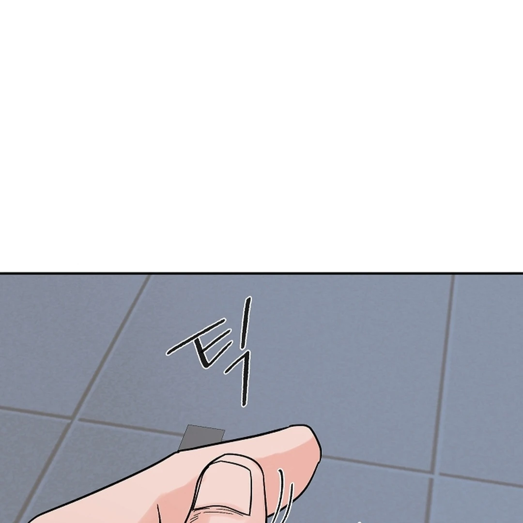 Incident Named Tsunami: Killer Whale Hunting Method chapter 13 page 79