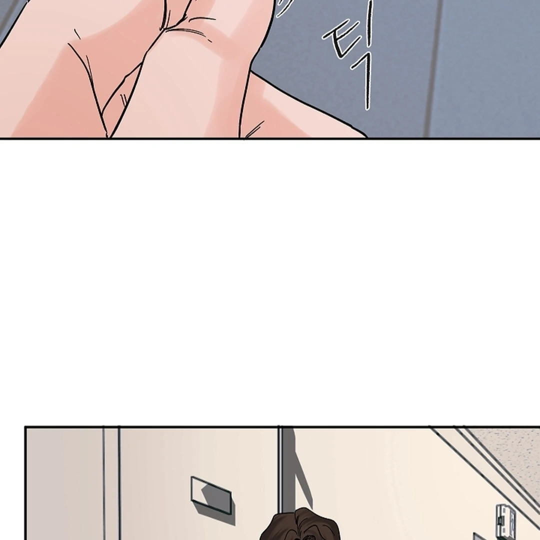 Incident Named Tsunami: Killer Whale Hunting Method chapter 13 page 80