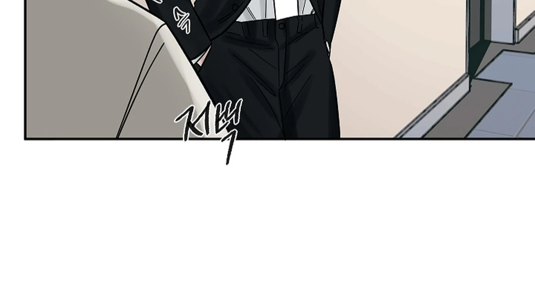 Incident Named Tsunami: Killer Whale Hunting Method chapter 13 page 82