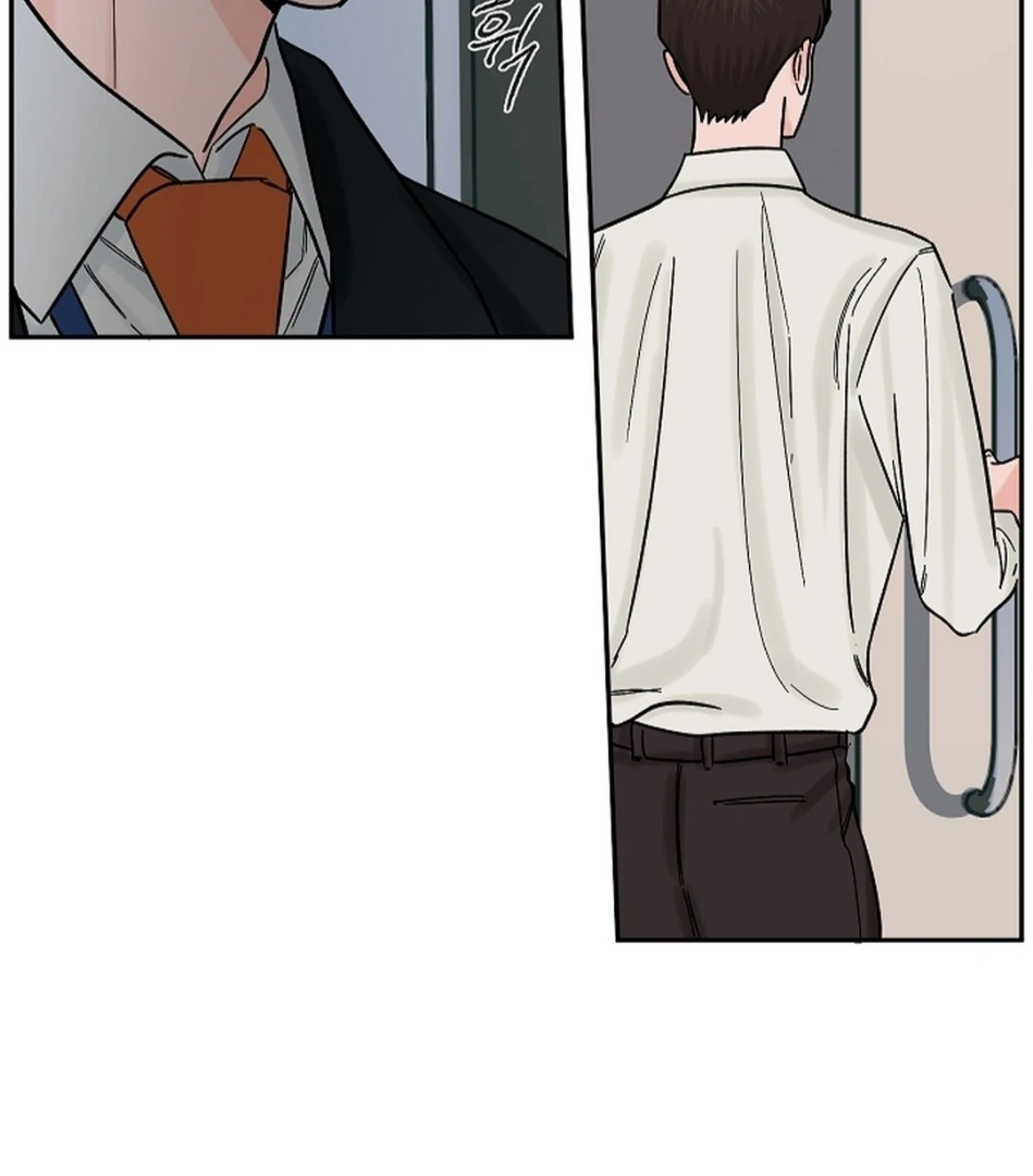 Incident Named Tsunami: Killer Whale Hunting Method chapter 13 page 84