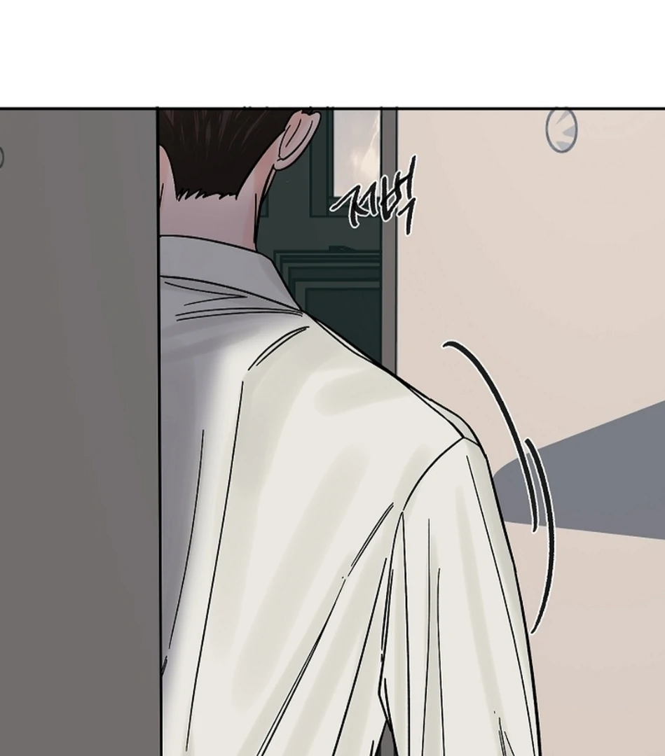 Incident Named Tsunami: Killer Whale Hunting Method chapter 13 page 85