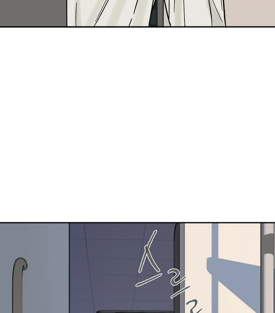Incident Named Tsunami: Killer Whale Hunting Method chapter 13 page 86