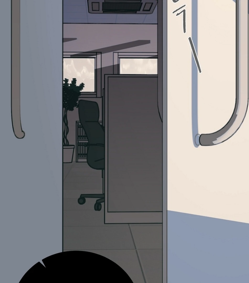 Incident Named Tsunami: Killer Whale Hunting Method chapter 13 page 87