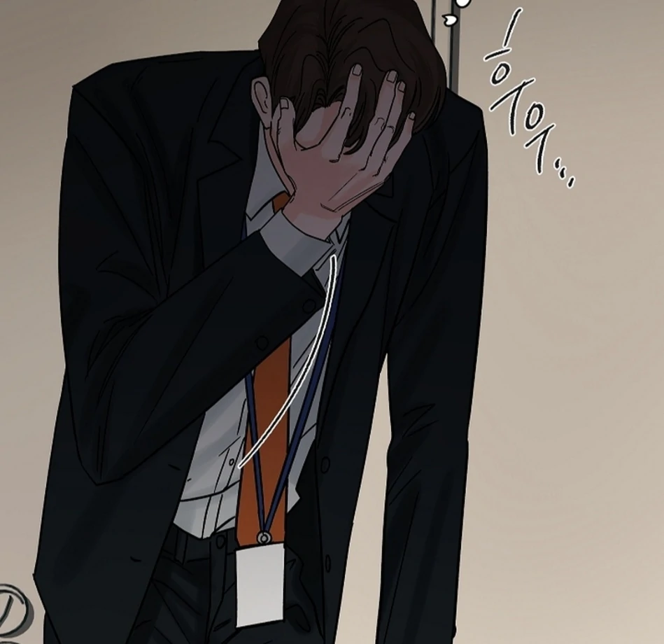 Incident Named Tsunami: Killer Whale Hunting Method chapter 13 page 93