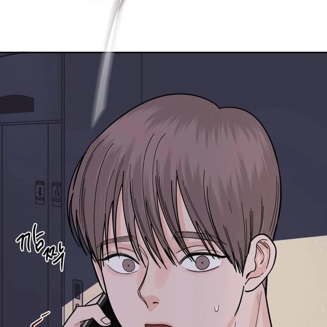 Incident Named Tsunami: Killer Whale Hunting Method chapter 14 page 115