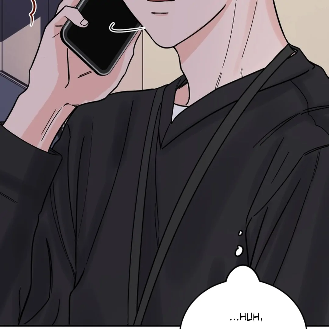 Incident Named Tsunami: Killer Whale Hunting Method chapter 14 page 116