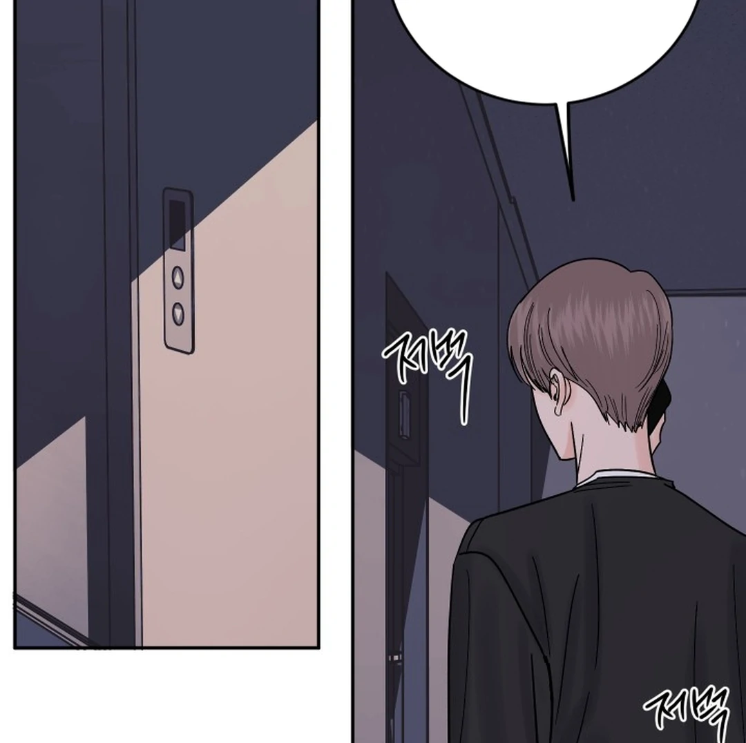 Incident Named Tsunami: Killer Whale Hunting Method chapter 14 page 118