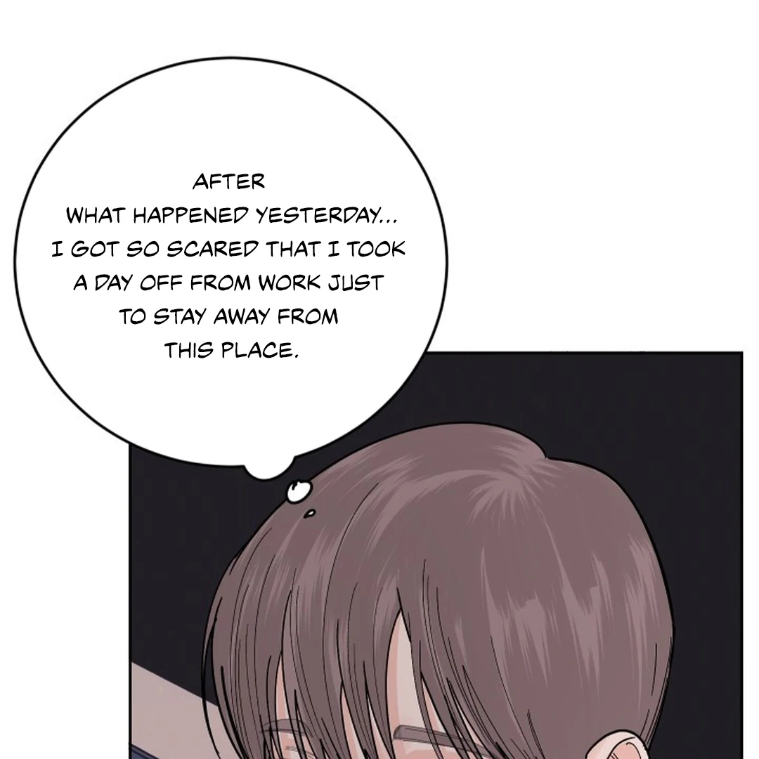 Incident Named Tsunami: Killer Whale Hunting Method chapter 14 page 125