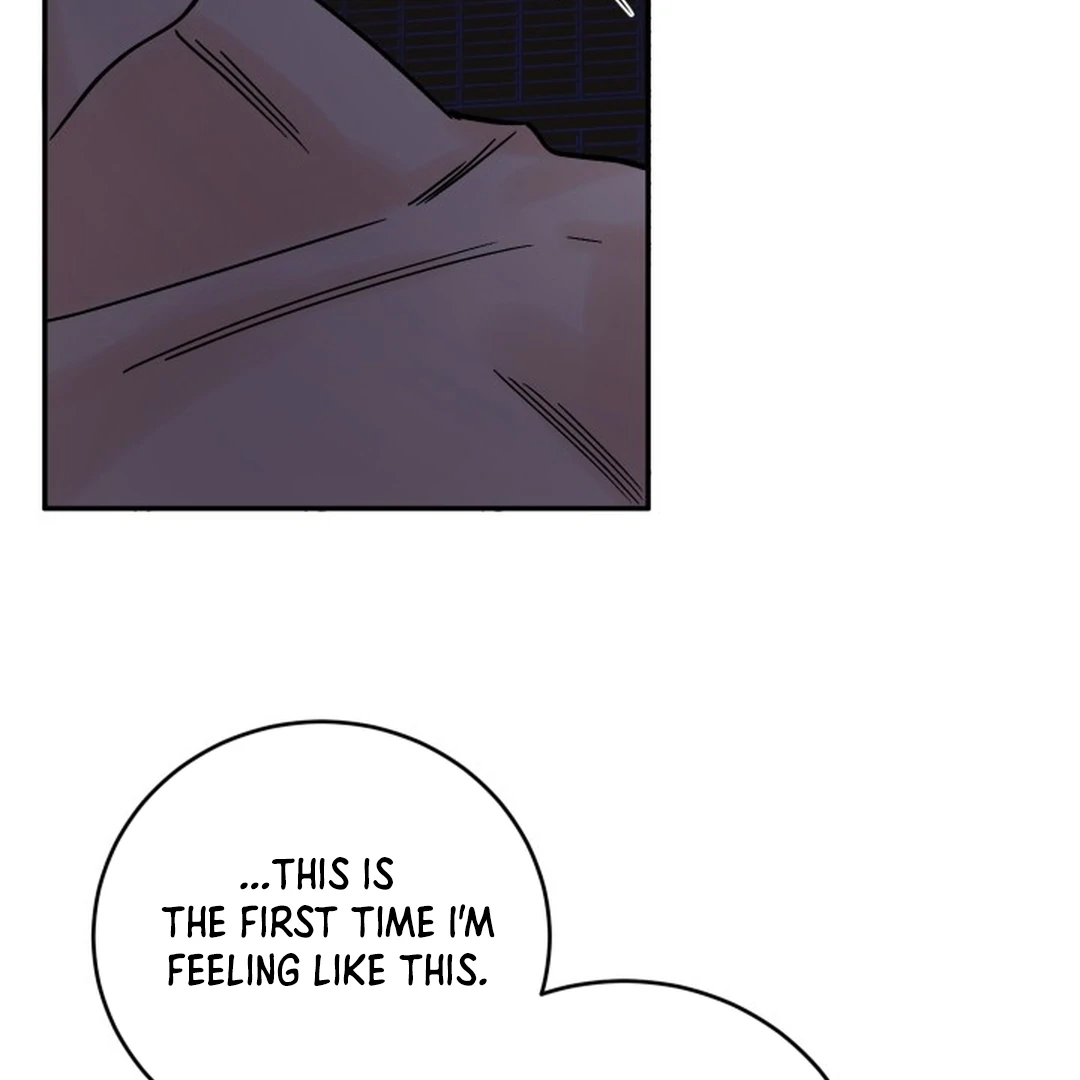 Incident Named Tsunami: Killer Whale Hunting Method chapter 14 page 78
