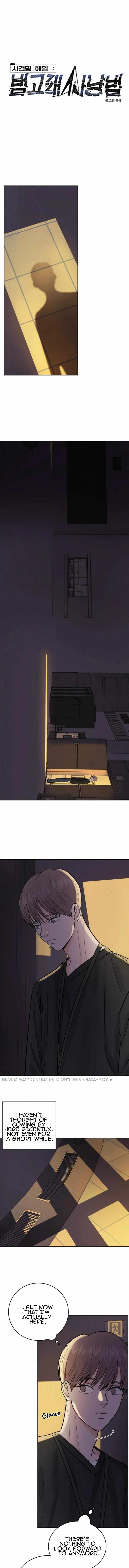 Incident Named Tsunami: Killer Whale Hunting Method chapter 15 page 3
