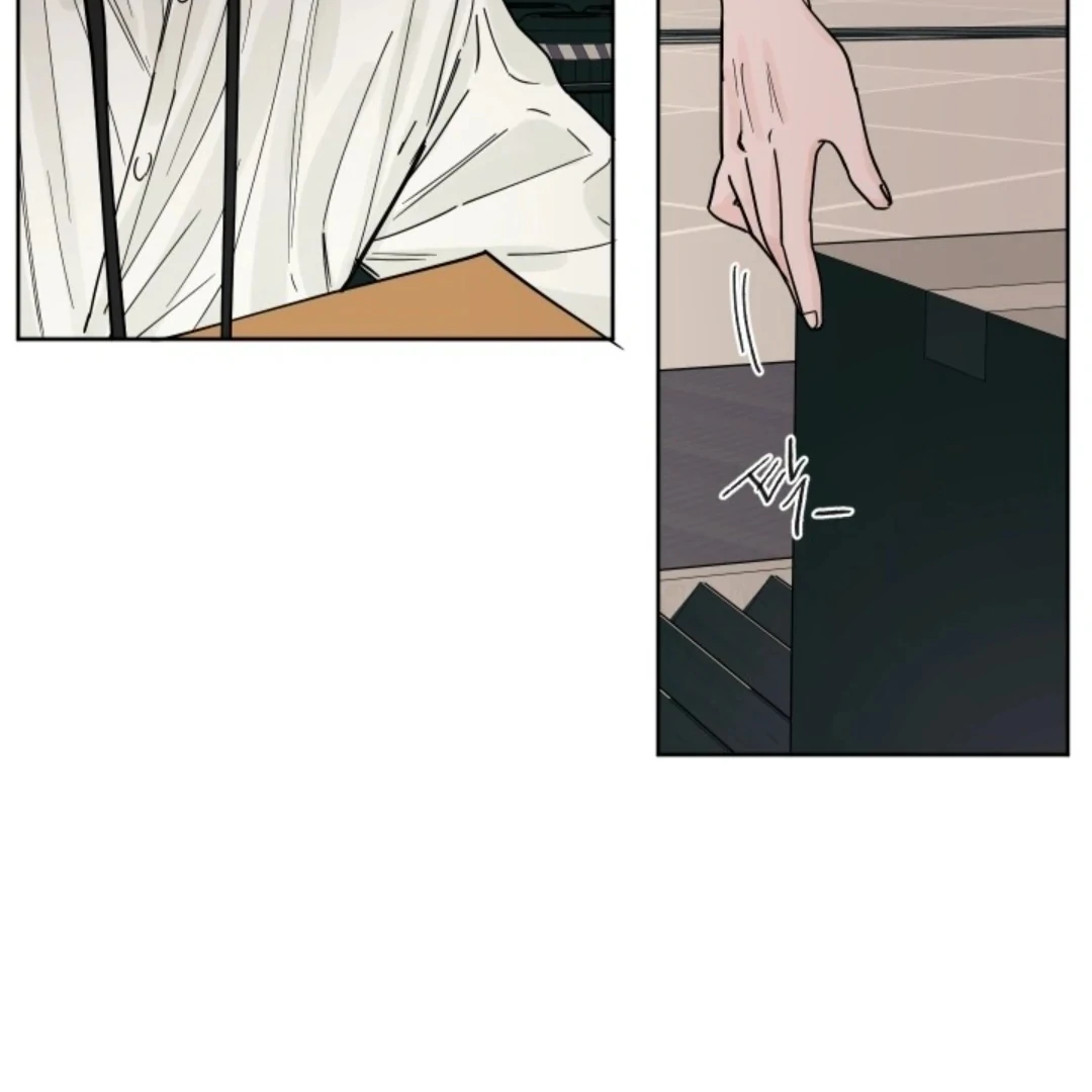 Incident Named Tsunami: Killer Whale Hunting Method chapter 2 page 96