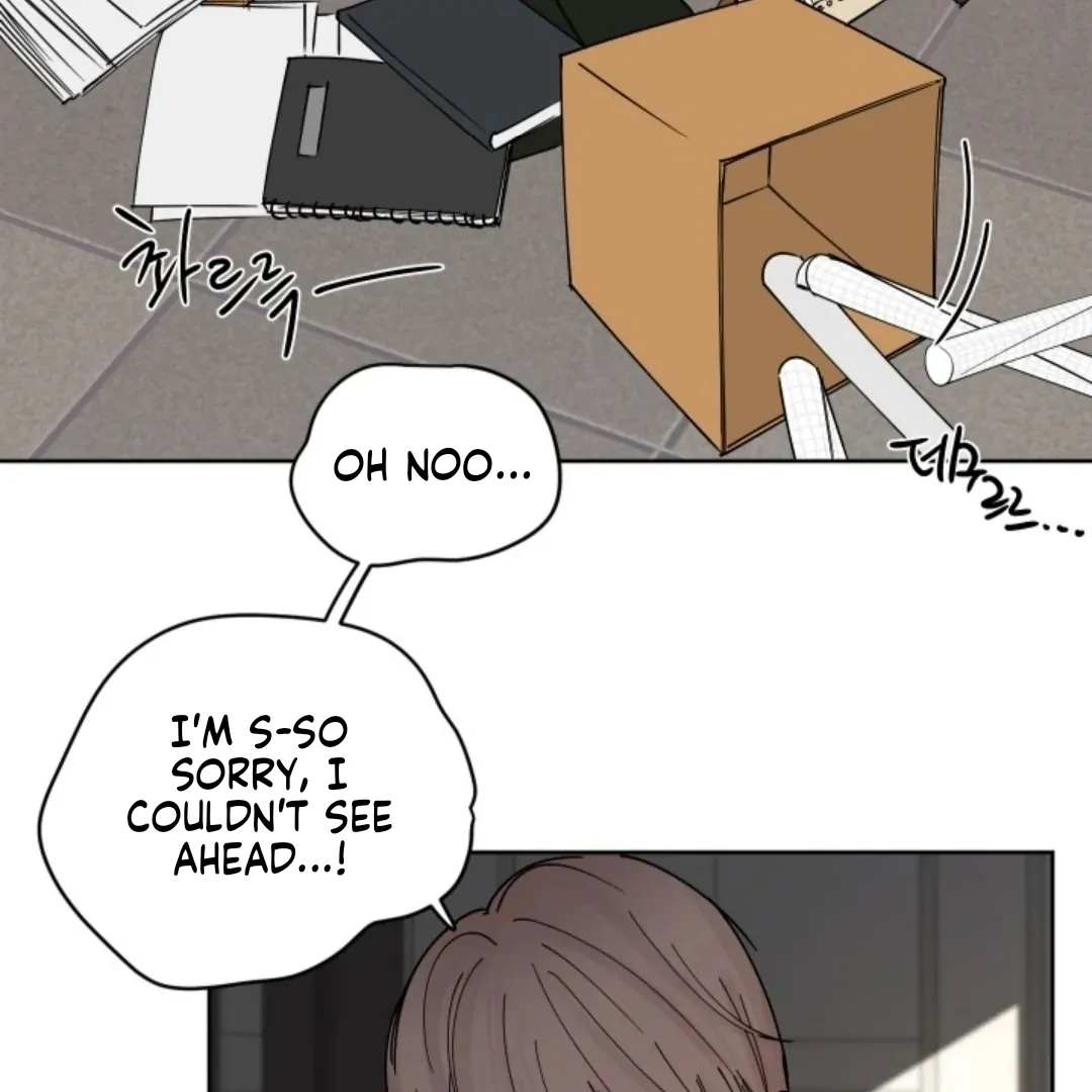 Incident Named Tsunami: Killer Whale Hunting Method chapter 2 page 19