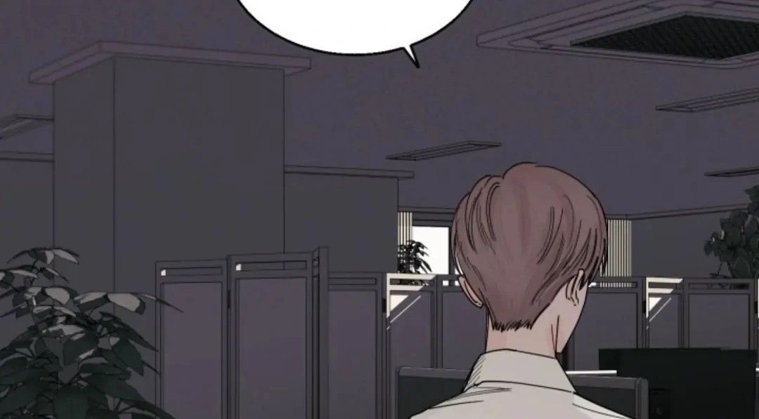 Incident Named Tsunami: Killer Whale Hunting Method chapter 2 page 47