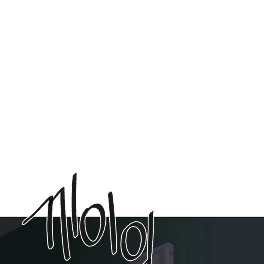 Incident Named Tsunami: Killer Whale Hunting Method chapter 2 page 60