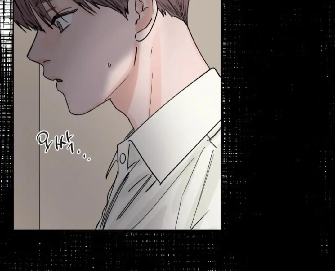Incident Named Tsunami: Killer Whale Hunting Method chapter 2 page 94