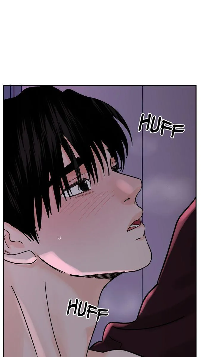Incident Named Tsunami: Killer Whale Hunting Method chapter 24 page 9