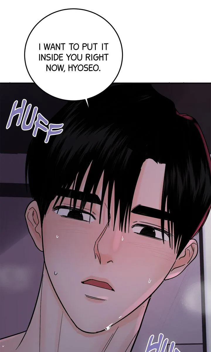 Incident Named Tsunami: Killer Whale Hunting Method chapter 24 page 73