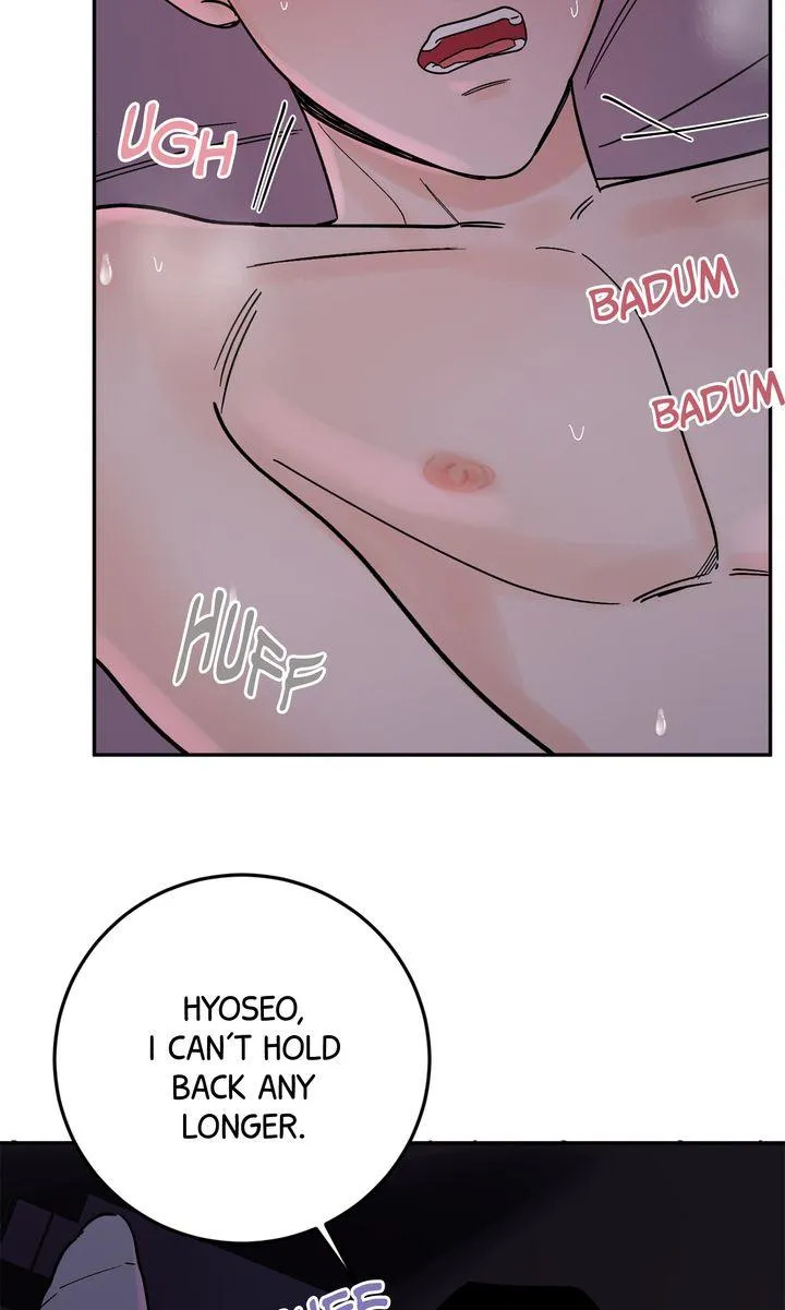Incident Named Tsunami: Killer Whale Hunting Method chapter 24 page 71