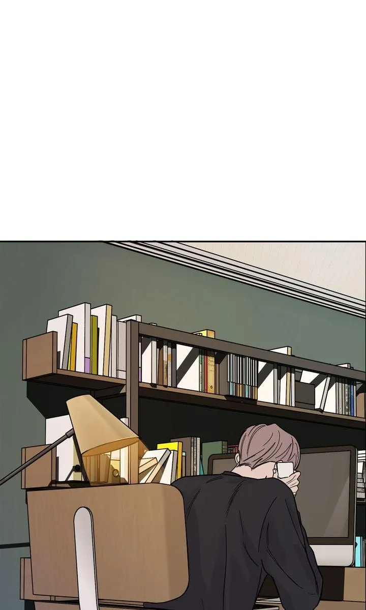 Incident Named Tsunami: Killer Whale Hunting Method chapter 26 page 78